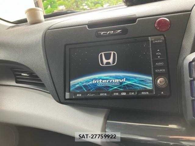 Honda CR-Z 2010-02 8870747-13