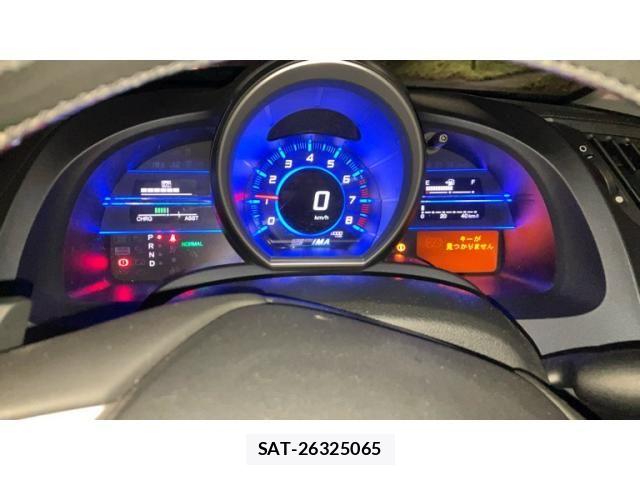 Honda CR-Z 2010-07 8870745-14