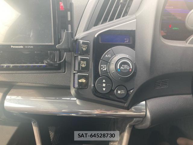Honda CR-Z 2013-03 8870742-9