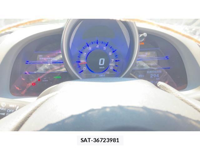 Honda CR-Z 2016-07 8870740-18