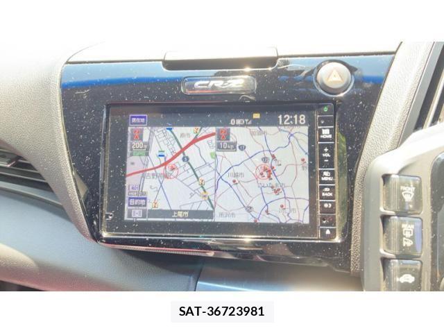 Honda CR-Z 2016-07 8870740-22