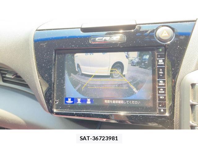 Honda CR-Z 2016-07 8870740-23
