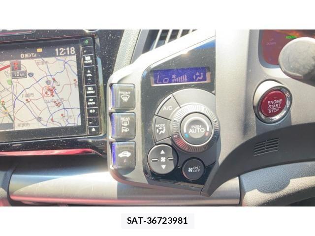 Honda CR-Z 2016-07 8870740-24