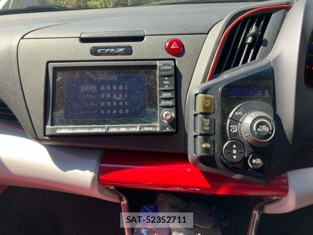 Honda CR-Z 2010-04 8870746-23
