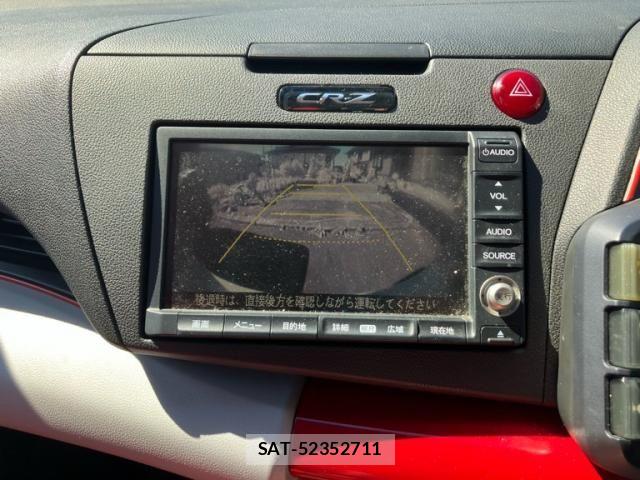 Honda CR-Z 2010-04 8870746-25