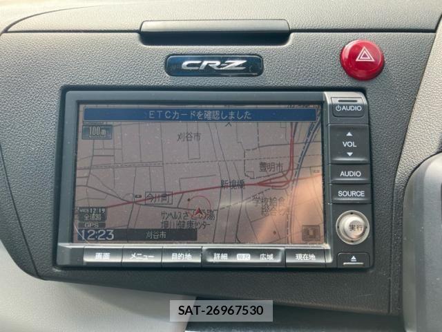 Honda CR-Z 2010-08 8879303-16