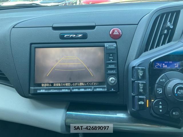 Honda CR-Z 2010-08 8879304-20