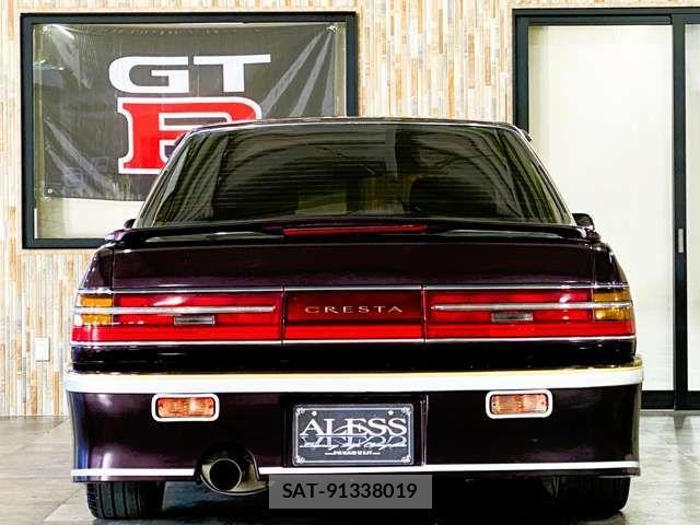 Toyota CRESTA 1990-04 4752155-10