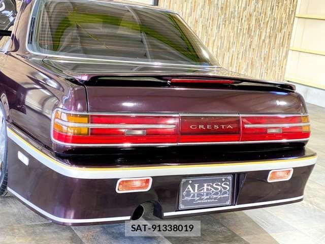 Toyota CRESTA 1990-04 4752155-12