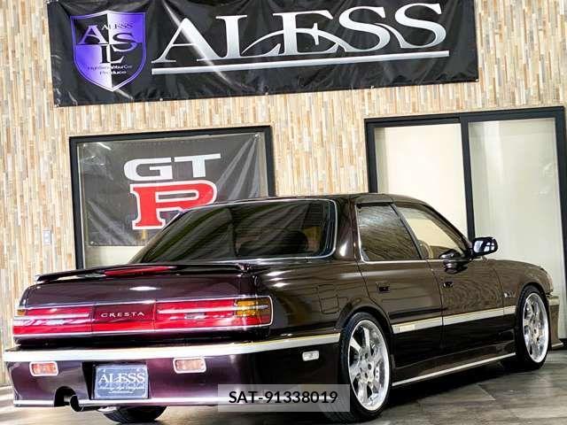 Toyota CRESTA 1990-04 4752155-1