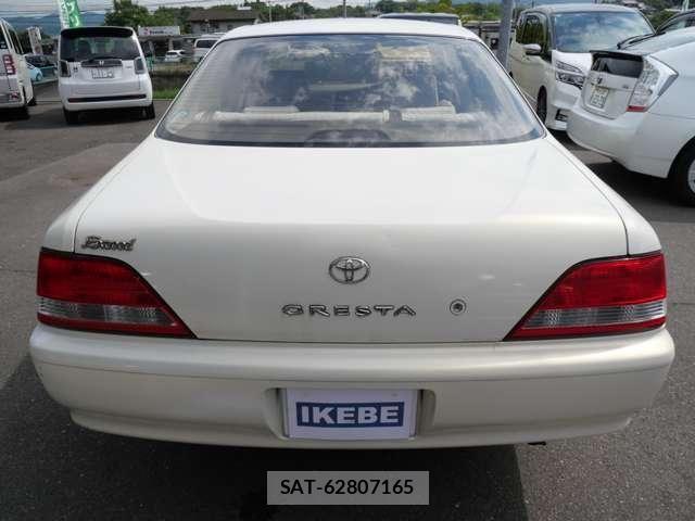 Toyota CRESTA 1997-01 8313832-5