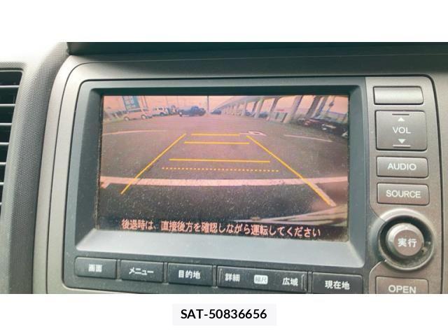 Honda CROSSROAD 2008-03 7875863-15