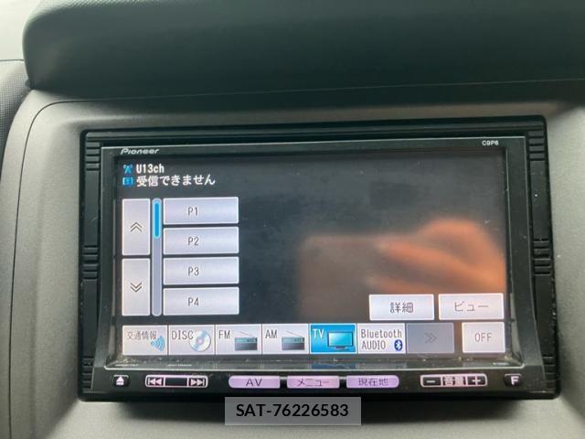 Honda CROSSROAD 2007-07 8244883-26