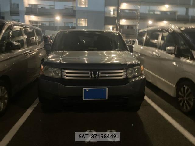 sat car
