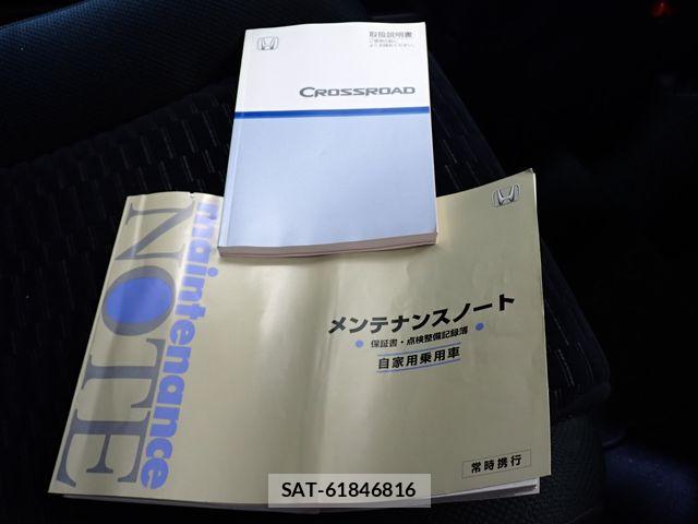 Honda CROSSROAD 2007-11 7216476-26