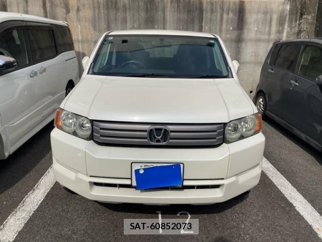 sat car