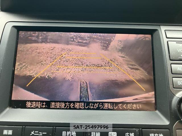 Honda CROSSROAD 2007-08 8879201-15