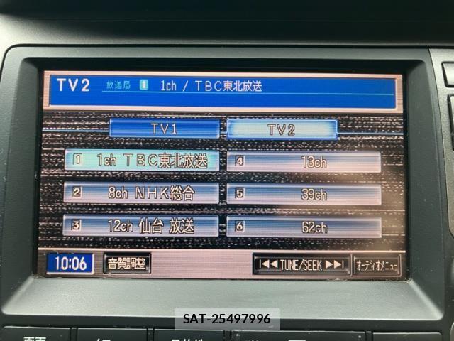 Honda CROSSROAD 2007-08 8879201-16