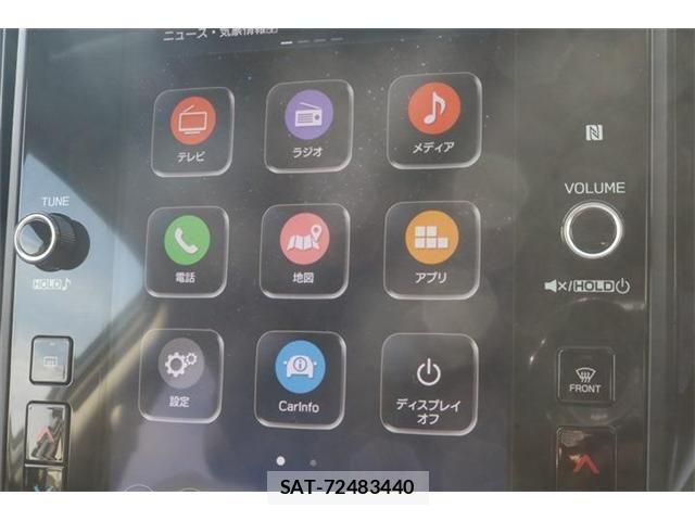 Subaru Crosstrek 2024-01 4589445-26