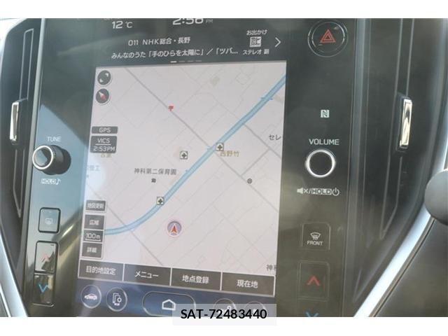 Subaru Crosstrek 2024-01 4589445-2
