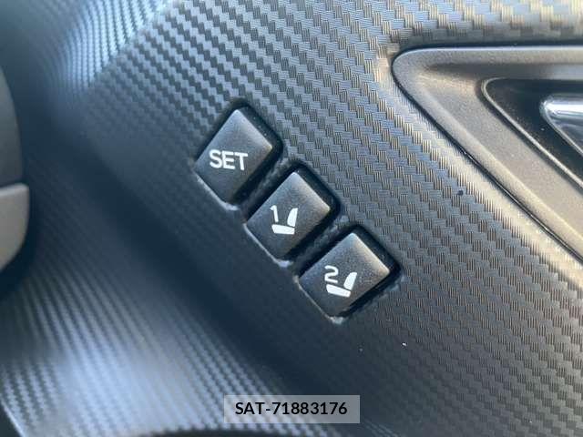 Subaru Crosstrek 2023-12 6010507-7