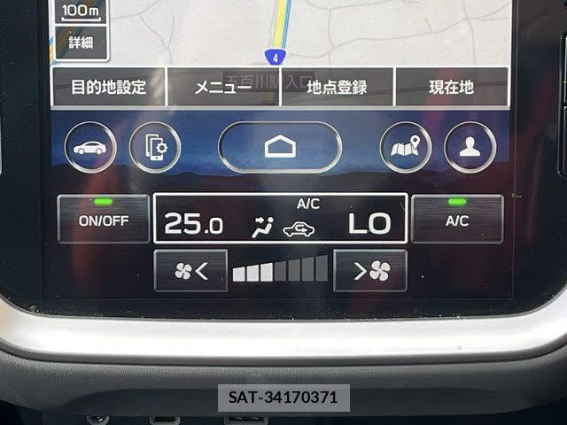 Subaru Crosstrek 2023-03 6263562-14