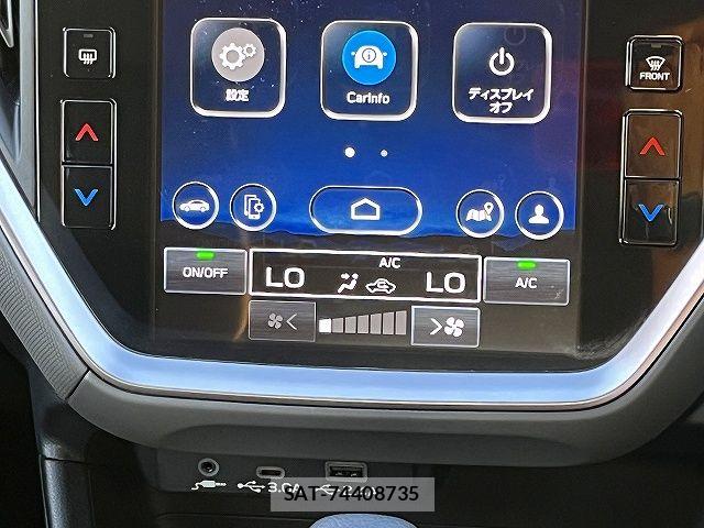 Subaru Crosstrek 2023-10 6670938-14