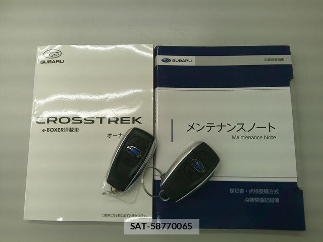 Subaru Crosstrek 2023-10 7058019-8