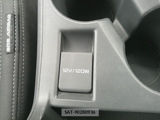 Subaru Crosstrek 2023-05 7453624-12