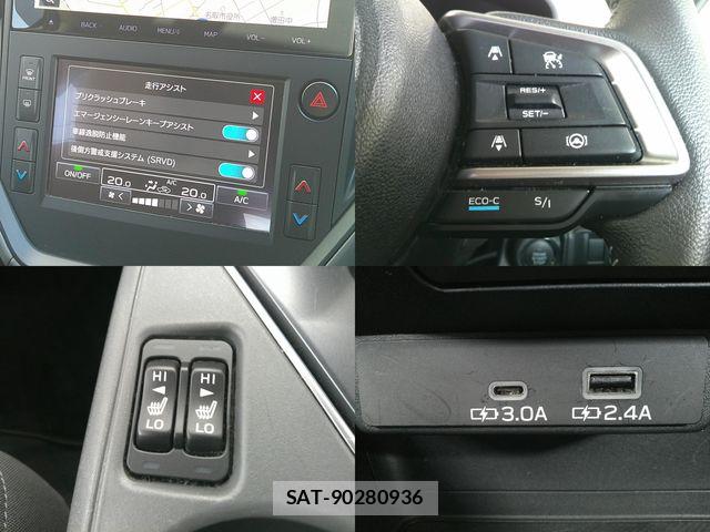 Subaru Crosstrek 2023-05 7453624-5