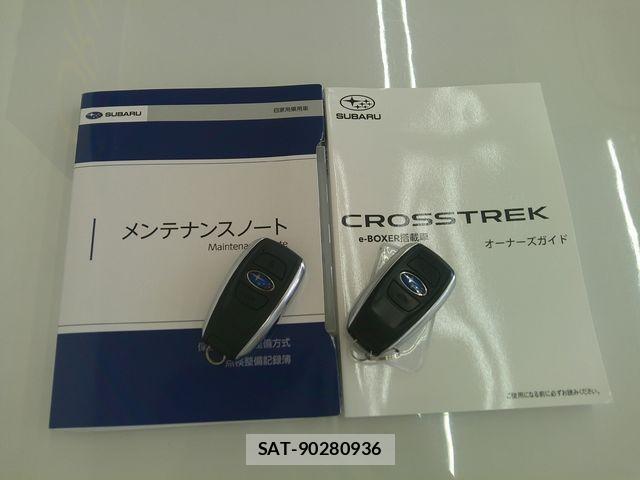 Subaru Crosstrek 2023-05 7453624-6