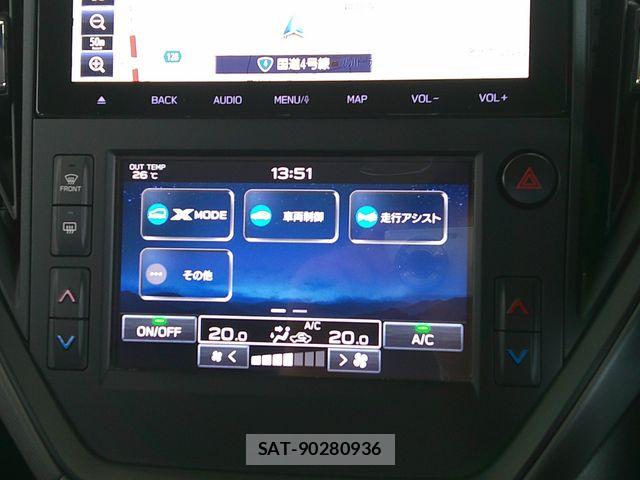 Subaru Crosstrek 2023-05 7453624-8
