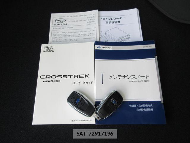 Subaru Crosstrek 2023-09 7453622-29