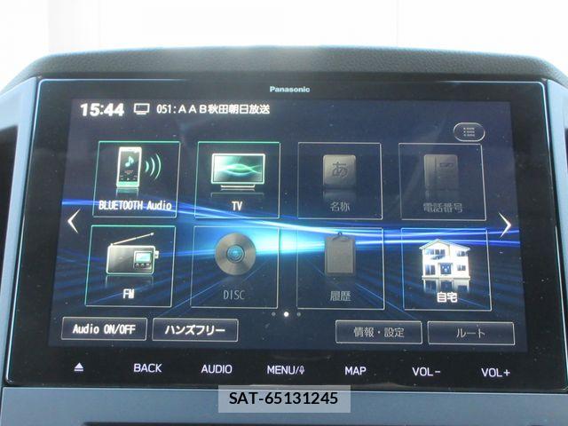 Subaru Crosstrek 2023-05 7500021-6