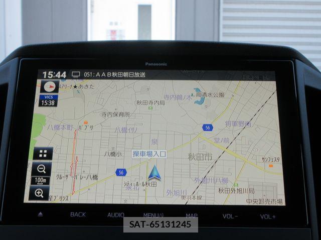 Subaru Crosstrek 2023-05 7500021-7