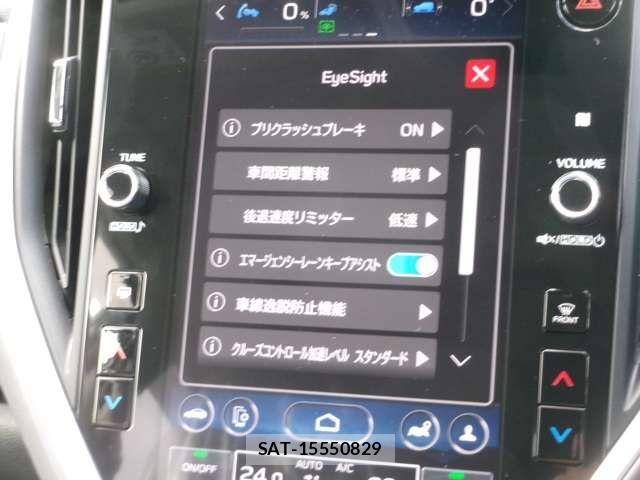Subaru Crosstrek 2023-04 7508402-12