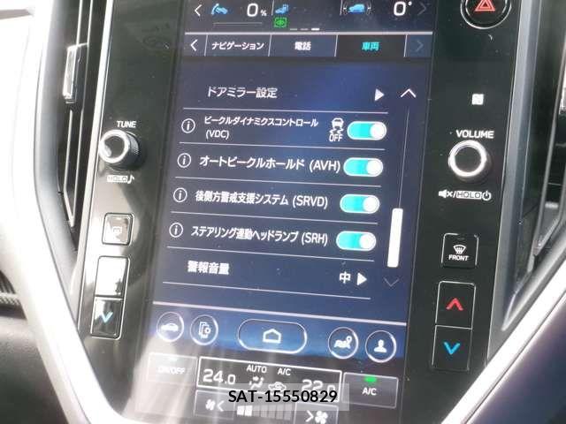 Subaru Crosstrek 2023-04 7508402-13