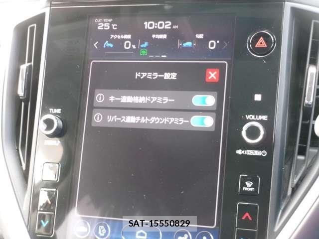 Subaru Crosstrek 2023-04 7508402-14