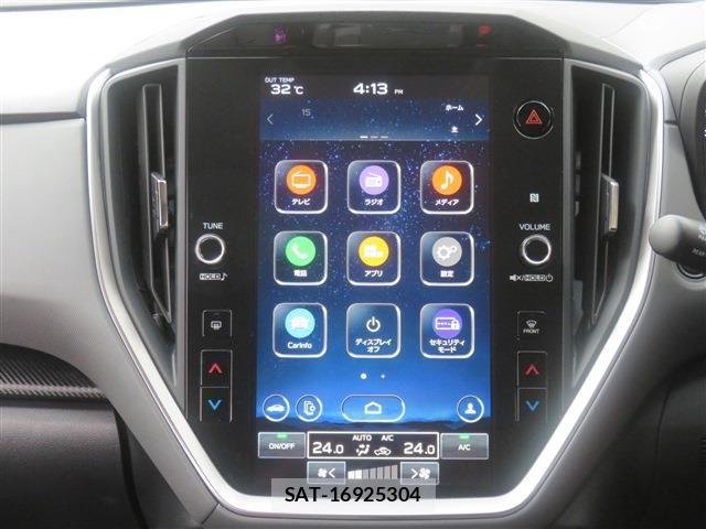 Subaru Crosstrek 2023-04 7615733-12