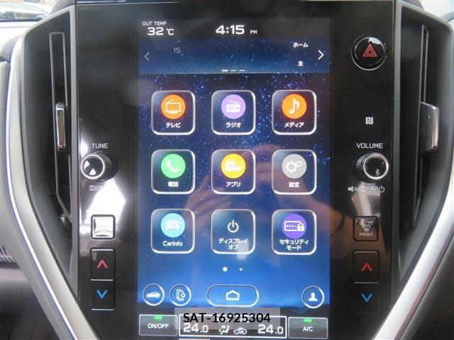 Subaru Crosstrek 2023-04 7615733-14