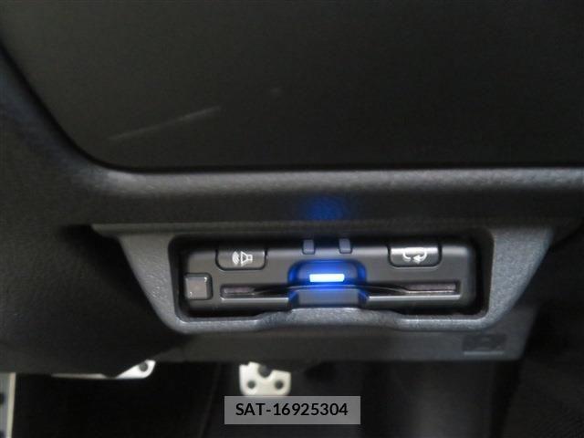 Subaru Crosstrek 2023-04 7615733-16