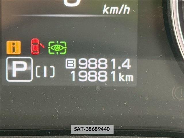 Subaru Crosstrek 2023-07 7722122-23