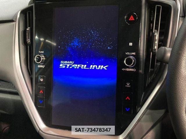 Subaru Crosstrek 2023-09 7783709-2