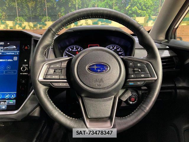 Subaru Crosstrek 2023-09 7783709-7
