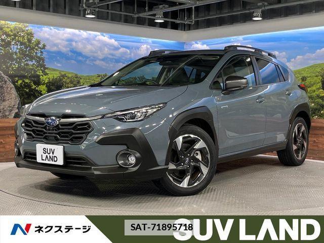 Subaru Crosstrek 2023-04 7783712-0