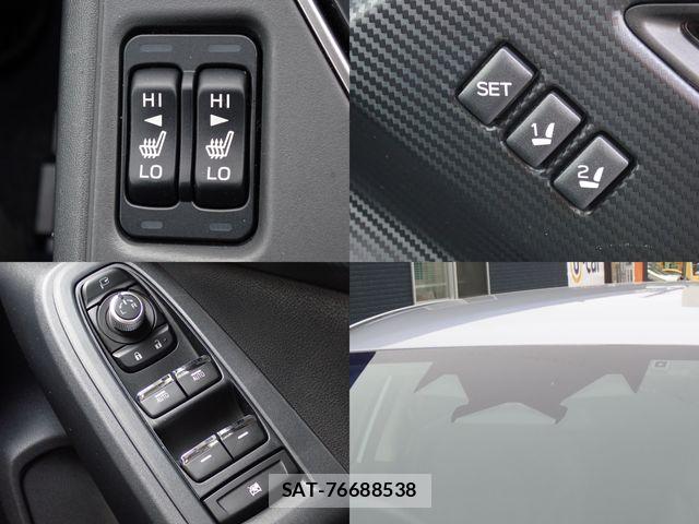 Subaru Crosstrek 2024-01 8073350-13
