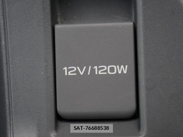 Subaru Crosstrek 2024-01 8073350-23
