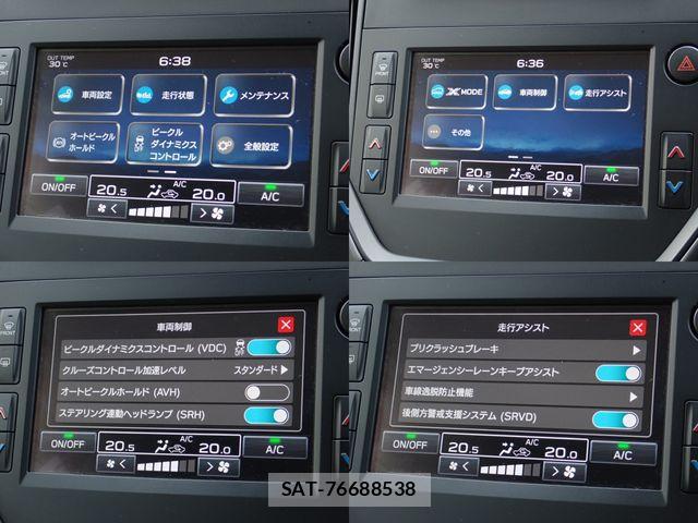 Subaru Crosstrek 2024-01 8073350-7