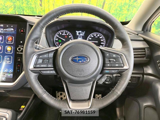 Subaru Crosstrek 2023-03 8098616-12