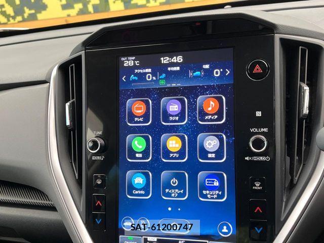 Subaru Crosstrek 2023-04 8206983-2